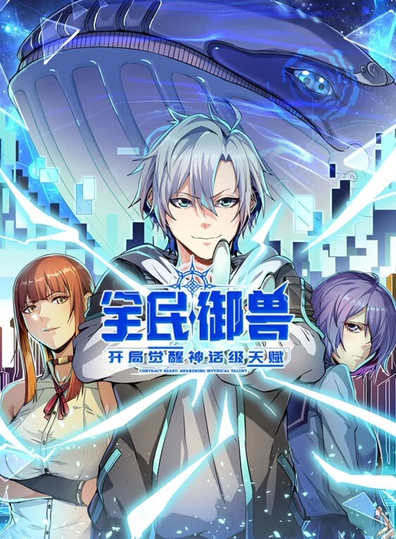 锤子探花短发气质小姐姐2000赴约共度鱼水之欢小伙体力强悍直接干瘫在床 - 青涩XXO