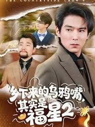 AI-刘亦菲-新婚夫妻在洞房里翻云覆雨 - 青涩XXO