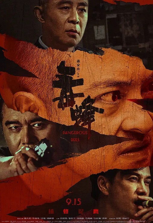 私会弟妹在兄弟过夜看见裸睡的弟妹_于是一做二不休就直接把她给办了 - 青涩XXO