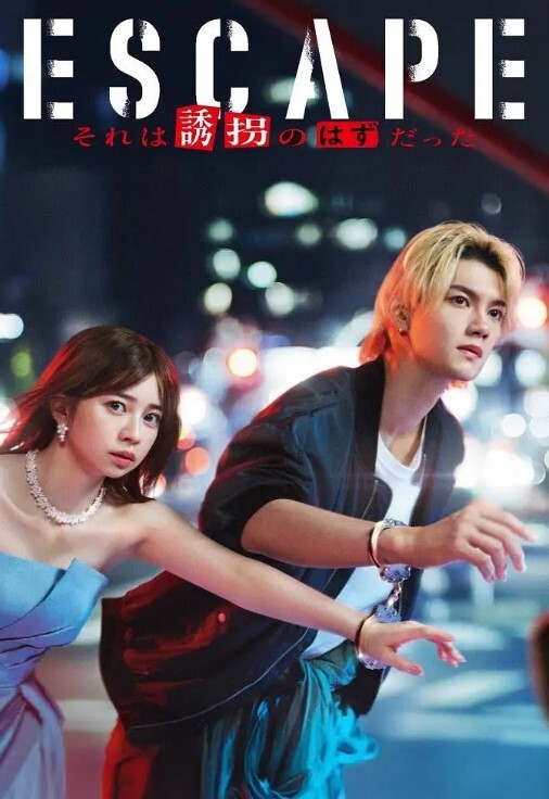 破上限高端外围利哥探花性感情趣黑丝美女 - 青涩XXO