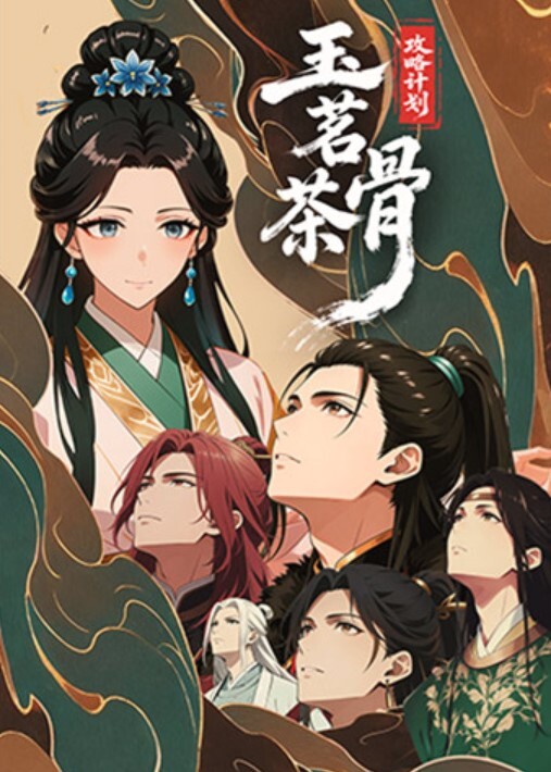 为了老婆的性福我鸡吧入珠把老婆的骚逼操的白浆直流 - 青涩XXO