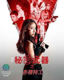 天天色情网站 - 青涩XXO