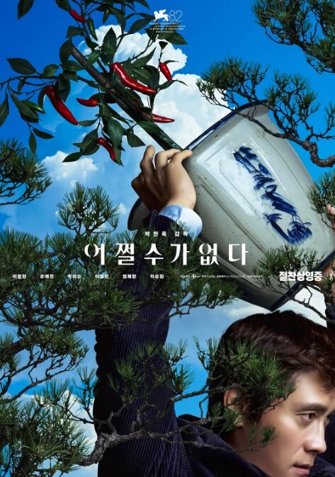 [快递小妹】小妹在快递站上着班 到厕所玩跳蛋喷水~ - 青涩XXO