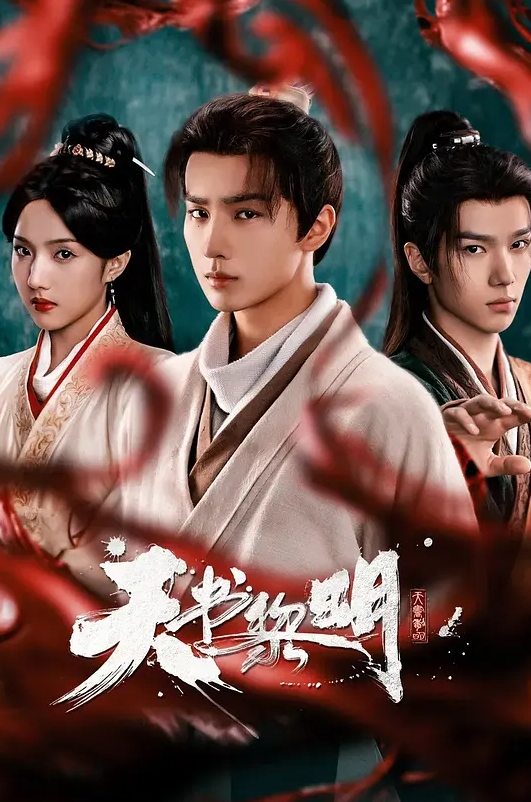 上集绿帽老公找网黄一起操老婆 - 青涩XXO