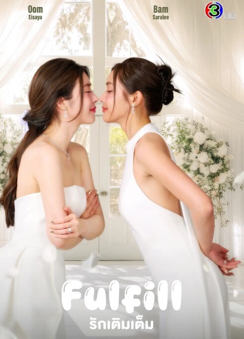 反差婊淫荡人妻眼镜妹母狗陆丽 - 青涩XXO