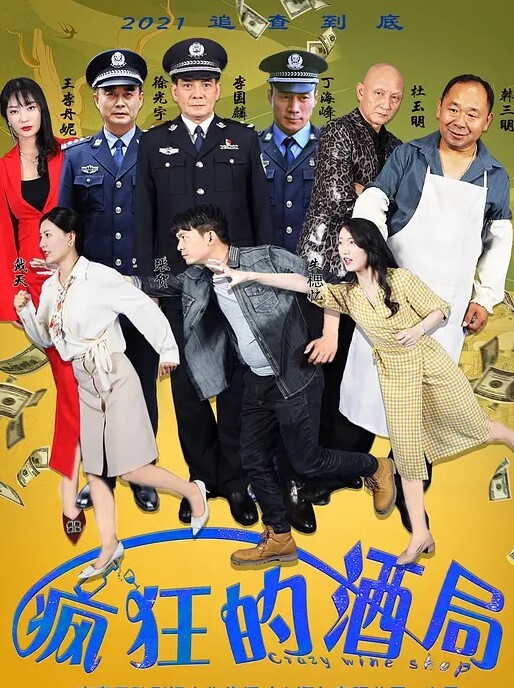 淫荡母狗4男一女群P名场面酒店排着队吃吊骑乘位后入前后夹击轮流输出 - 青涩XXO