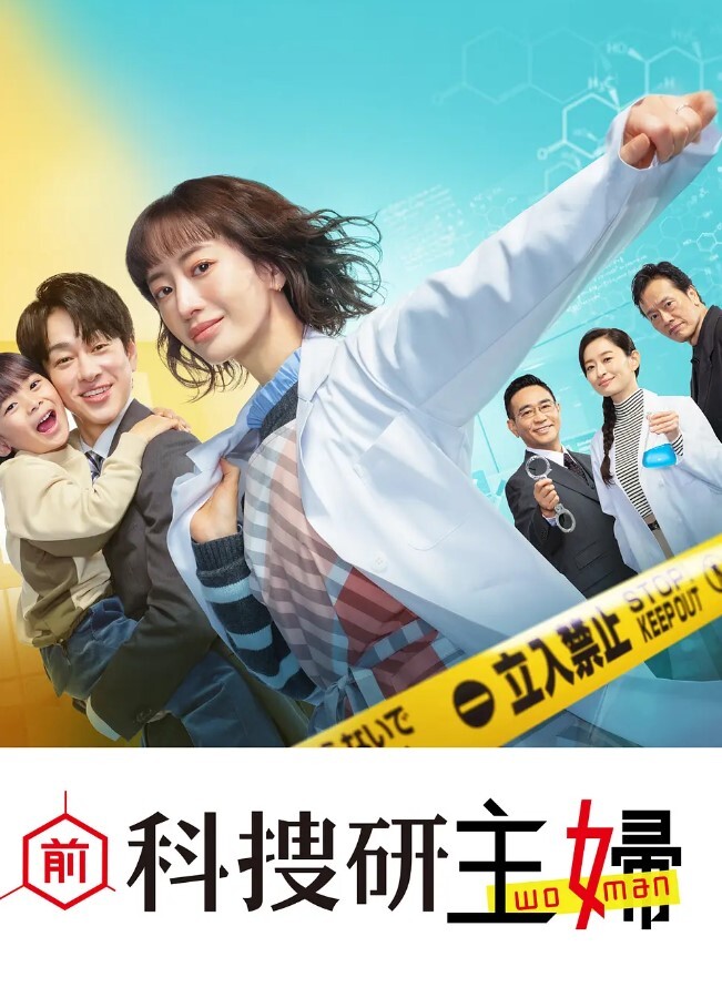 云盘流出小两口日常性生活内射造孩子过程妻子诱人的白嫩无毛鲍鱼 - 青涩XXO
