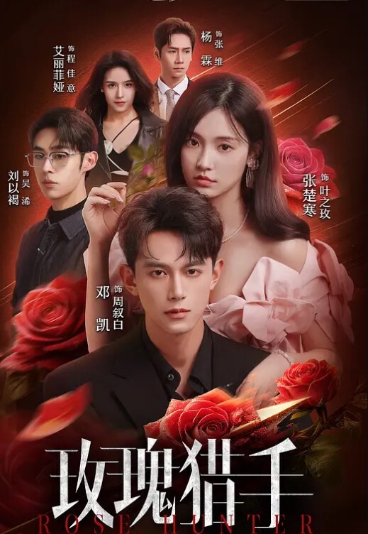 极品萝莉网红白桃少女超乖粉JK少女萝莉白虎 - 青涩XXO