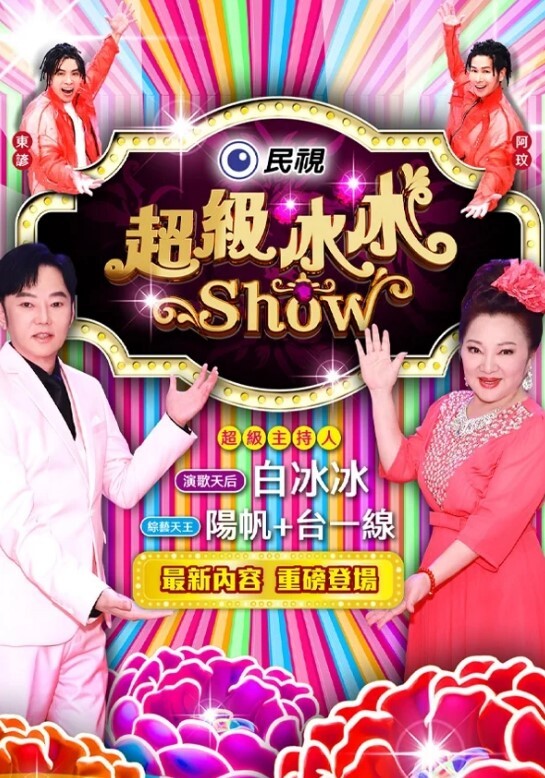 【极品反差婊】爱丝袜Vivian姐永久会员定制版流出 - 青涩XXO
