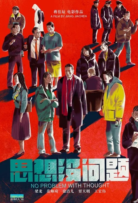 聊天记录破处视频曝光华中师范大学清纯学生妹蔡婧薇无力偿还网贷被迫出卖自己的第一 - 青涩XXO
