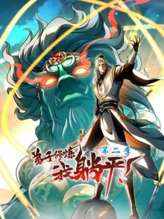AI-刘亦菲-强制体验拘束固定的性爱体验后已无法停止第三集 - 青涩XXO