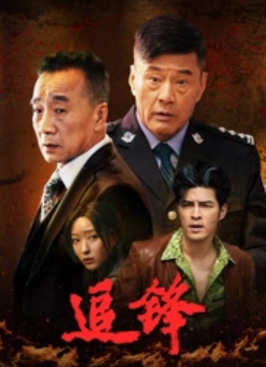 长春大骚货梦想长春人老公老丈人一起乱伦骚气冲天内射精液喷射而出 - 青涩XXO