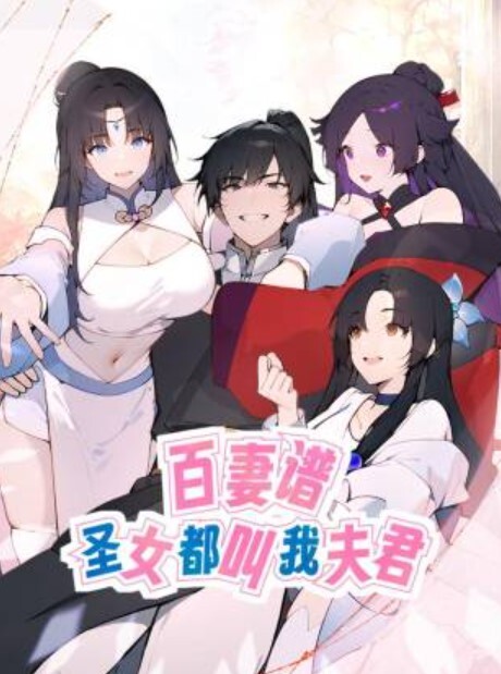 对房东的中学女儿一见钟情偷拍了个视频分享 - 青涩XXO