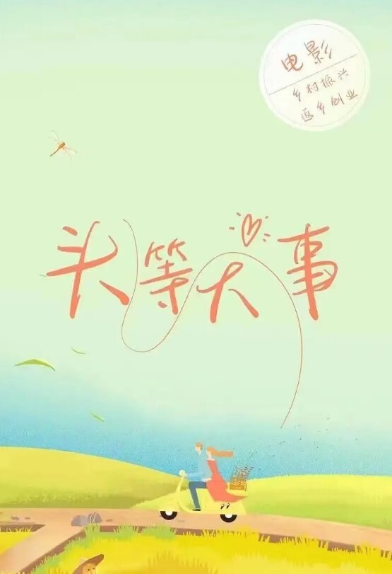 20205985166用户上传玩人家老婆被抓奸暴打 - 青涩XXO