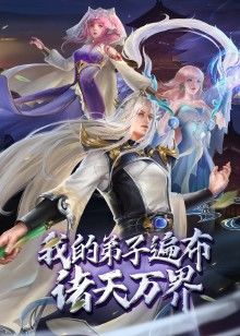 黑人在椅子上后入啪啪的! - 青涩XXO