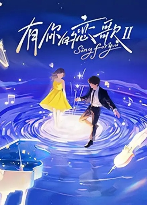 情侣自拍小女友_啊啊_好深_受不了了_给我给我_大白天被男友一顿猛操_不停抽搐_怒吼一声内射 - 青涩XXO