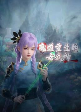 极品反差婊：超高颜值，完美身材，却是个十足的大骚逼，被各种玩弄各种狂艹！ (3) - 青涩XXO