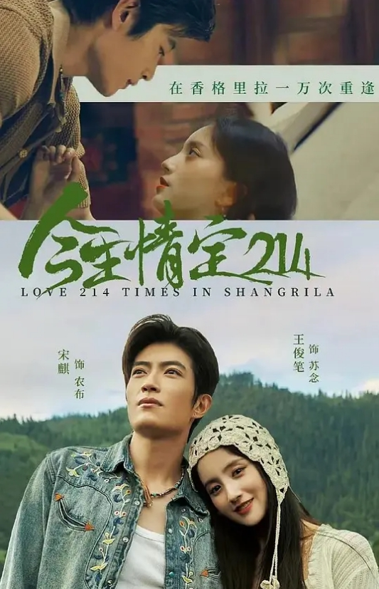 【情侣私拍泄密】上过电视的反差婊美女与男友露脸性爱流出 - 青涩XXO