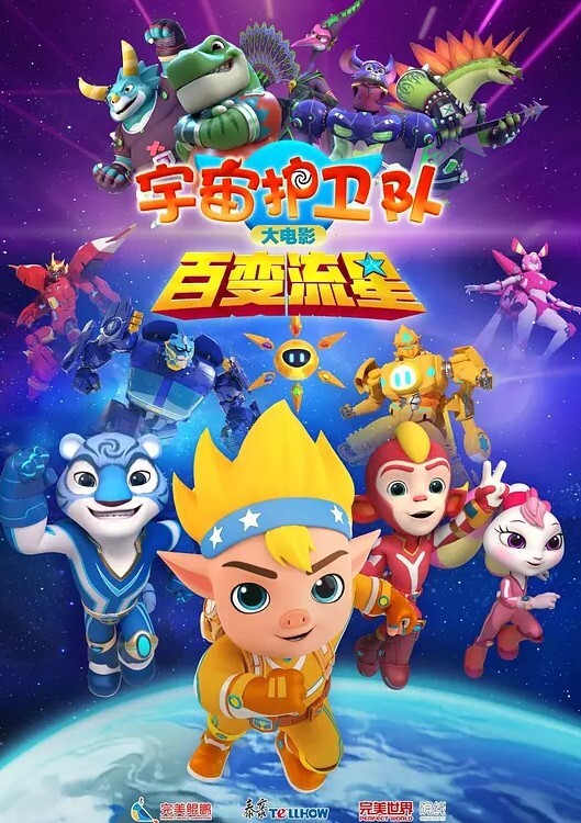 还没发育完整的妹子平胸别有一番风味 - 青涩XXO