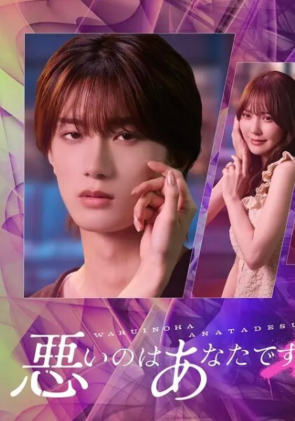 19岁妹妹被主人调教 - 青涩XXO