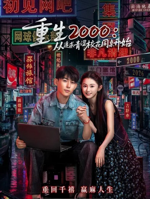 【探花精选】极品萝莉裙小姐姐，吸奶舔逼调情，张开双腿抽出猛操蜜桃臀 - 青涩XXO