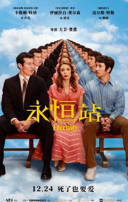 强攻萌萌学生妹 - 青涩XXO