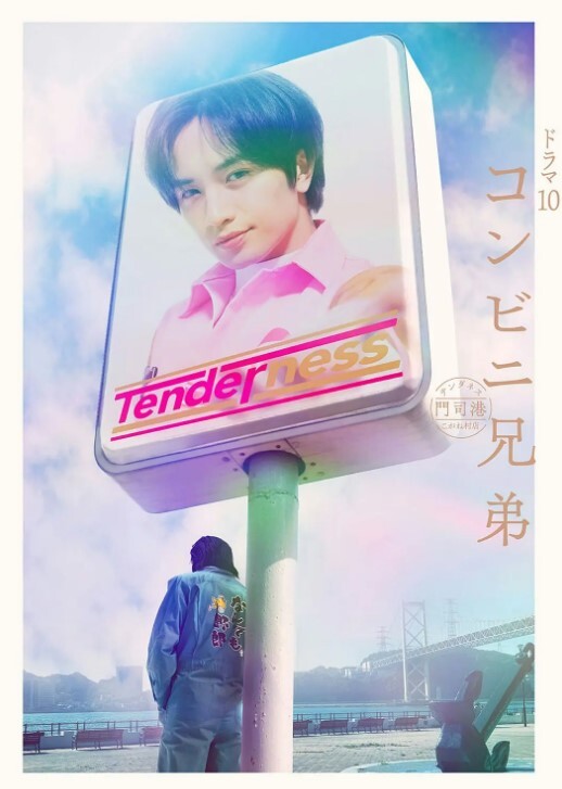 Peh-koi古见先生和多田野君一起在健身房接受放荡教练的特别课程 - 青涩XXO