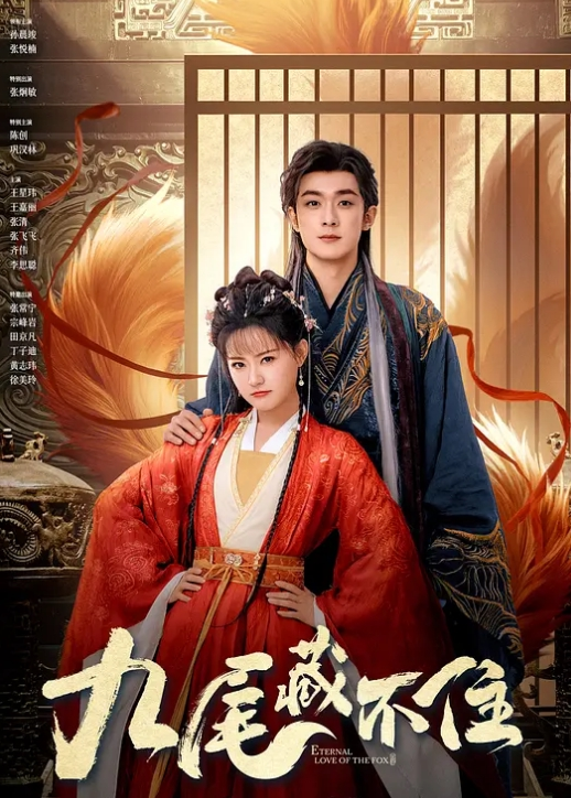 吃瓜年轻人活力就是旺盛随时随地日批 - 青涩XXO