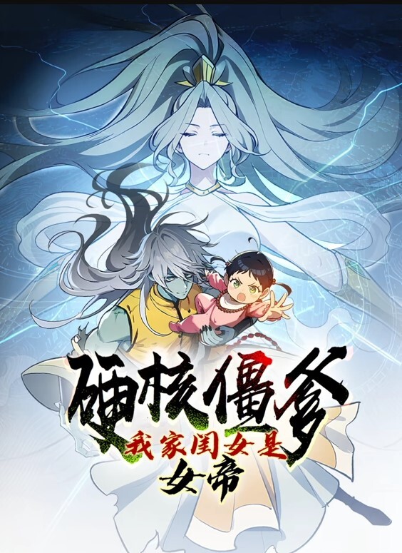 狐狸精已婚夫妇勾引火辣学生【Vixen】 - 青涩XXO