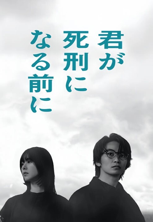 cospuri新手全网首秀！制服免女郎深喉口爆！口吞浓精 - 青涩XXO