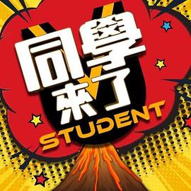 【稀有资源】来来来，小妹妹让医生看看你的奶子发育怎么样 - 青涩XXO