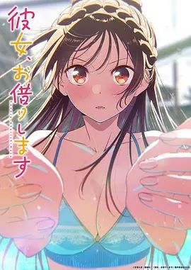 【东南亚探花】约操会中国话学生，眼镜妹带到房间洗澡开草，翘起屁股舔吊 - 青涩XXO