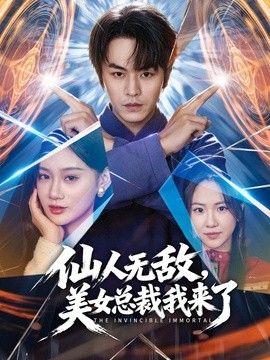 黑椒盖饭-丝跟老师幽会单男 撕破丝袜连操两次 - 青涩XXO