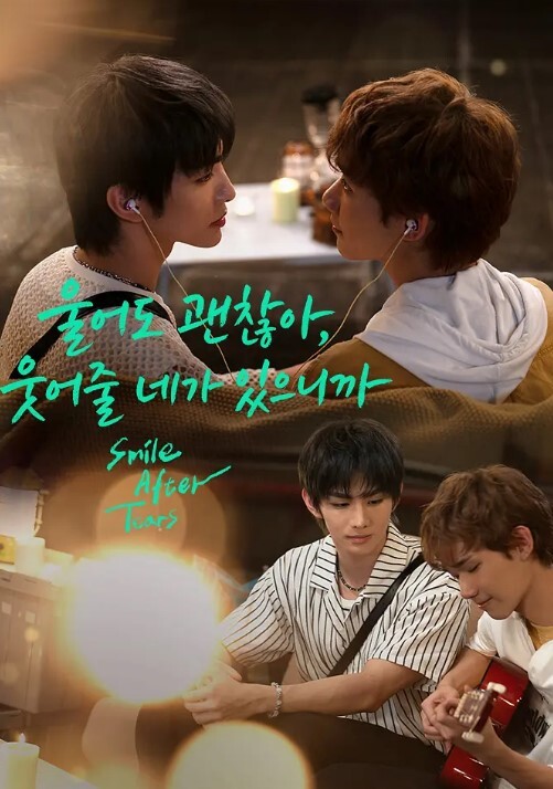 奶油他的 Lil Step Sisters 阴户，全长 S5：E5【Bratty Sis】 - 青涩XXO