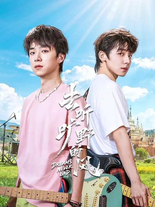 学生探花00后萝莉你这个小骚逼还挺会玩的 - 青涩XXO