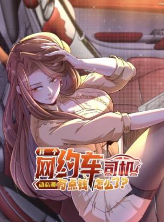 SchoolDays二在学园H版-04两人之夜祭中文字幕 - 青涩XXO