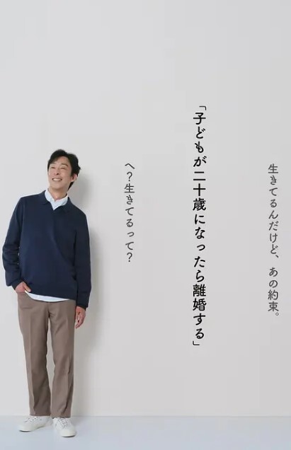 桃小沫沫酱人工智障爱酱 - 青涩XXO