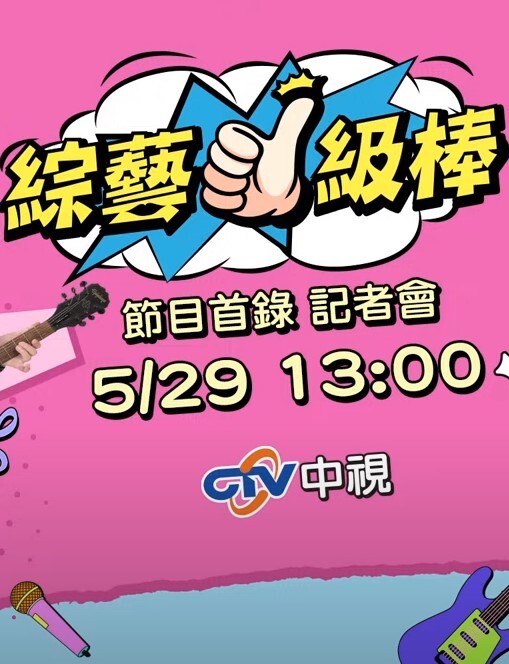 【水果派】追奸—少妇惊魂夜 - 青涩XXO
